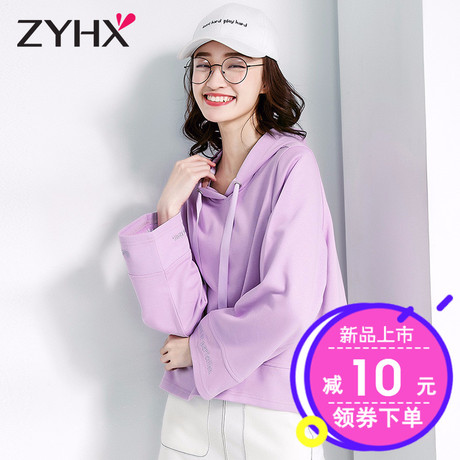 自由呼吸2018新款秋季连帽卫衣韩版宽松大码时尚原宿风长袖女外套商品大图
