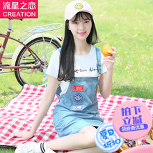 少女韩版修身夏季牛仔背带裙2017新款初中生夏装女中学生连衣裙潮图片