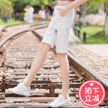 西子小荷牛仔短裤女夏2018新款韩版高腰显瘦白色初中学生少女热裤图片