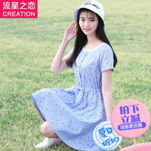 少女韩版显瘦连衣裙女中长款2018夏季新款初中学生小清新夏装裙子图片