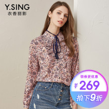 碎花蝴蝶结衬衫女衣香丽影2018秋装新款复古娃娃领长袖打底上衣图片