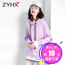 自由呼吸2018秋季外套新款韩版连帽假两件上衣宽松拼接春秋卫衣女图片