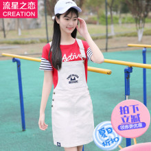 流星之恋夏装新款少女韩版背带裙子中长款2017新款中学生连衣裙女图片