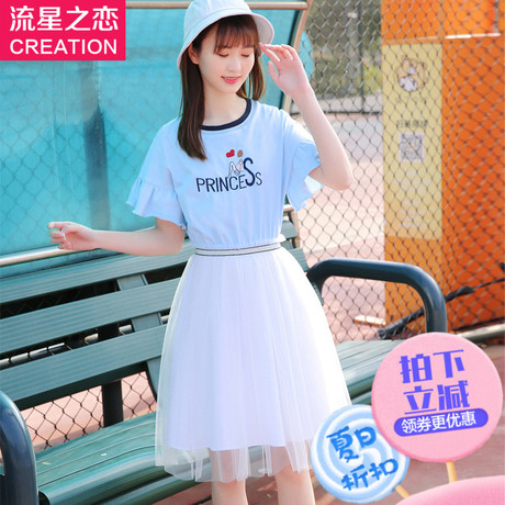 2018夏季新款少女韩版修身连衣裙小清新中学生夏装公主裙子学院风商品大图