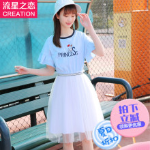 2018夏季新款少女韩版修身连衣裙小清新中学生夏装公主裙子学院风图片