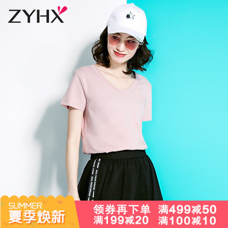 自由呼吸短袖t恤宽松2018时尚新款韩版百搭纯色V领打底衫女上衣商品大图