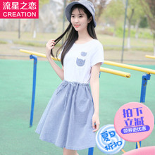 2018夏装新款少女韩版显瘦连衣裙女中长款初中学生夏季裙子小清新图片
