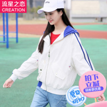 少女春装2018春秋季新款初中学生韩版宽松棒球服外套女短款卫衣潮图片