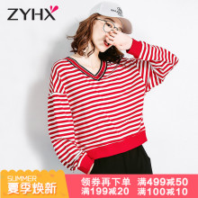 自由呼吸秋季上衣外套2018新款时尚韩版潮条纹V领长袖学生卫衣女图片
