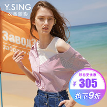 衬衫女短袖宽松露肩衣香丽影2018夏装新款韩版时尚领口拼接上衣图片