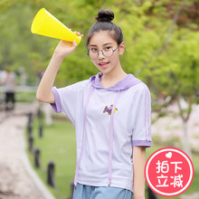 西子小荷连帽短袖t恤女2018夏新款宽松韩版学生百搭少女半袖上衣图片