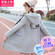 少女韩版加厚棒球服外套潮2017秋冬季新款初中学生冬装卫衣学院风图片