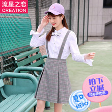 流星之恋2018春秋新款少女休闲格子背带裙子初中学生春装连衣裙潮图片