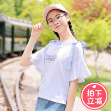 西子小荷短袖女2018新款宽松韩版学生百搭显瘦夏装少女半袖上衣图片
