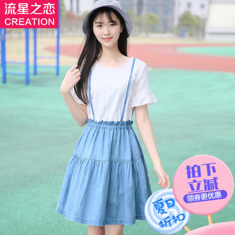 2018新款少女夏装女初中生韩版连衣裙学院风中学生夏季小清新裙子商品大图