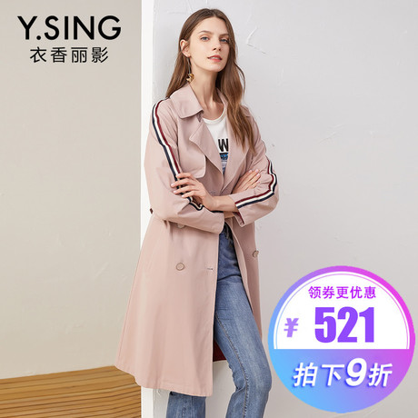 风衣外套女中长款衣香丽影2018秋装新款韩版休闲宽松翻领双排扣商品大图