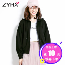 自由呼吸短外套女2018新款春秋装宽松百搭韩版潮学生连帽休闲上衣图片