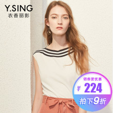 T恤女短袖条纹撞色衣香丽影2018夏装新款韩范修身针织套头上衣图片