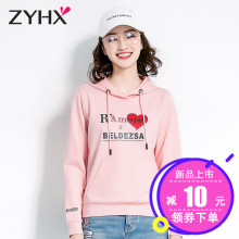 自由呼吸2018新款连帽卫衣女秋季字母学生上衣套头帽衫青少年外套图片