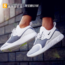 Lunarcharge 923619 Nike C罗黑武士夏季男子运动鞋 休闲跑鞋 007
