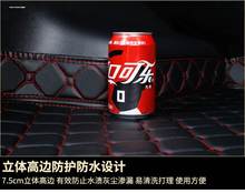 专用于新轩逸后备箱垫全包围尼桑19款经典轩逸尾箱垫子改装饰
