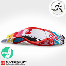 Visor马拉松越野跑跑步轻量空顶帽 Compressport 无顶帽