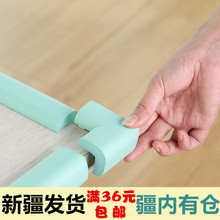 包邮 新疆 日本婴儿安全防撞角儿童加厚加宽防撞条桌角防护保护套