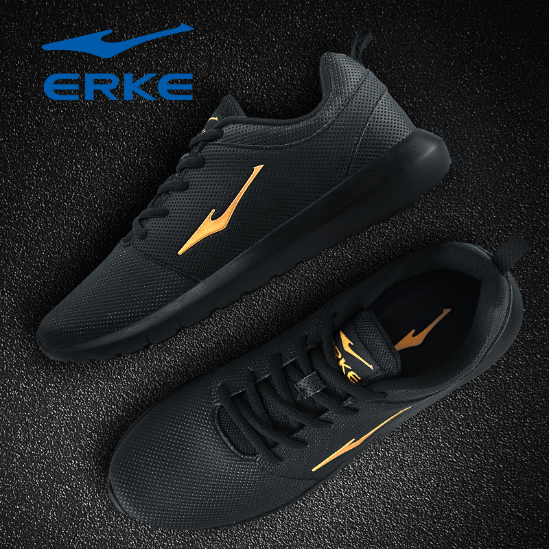 ERKE Running Shoes Men's Shoes 2018 Autumn New Student Leather Sports Shoes Men's Breathable Casual Running Shoes