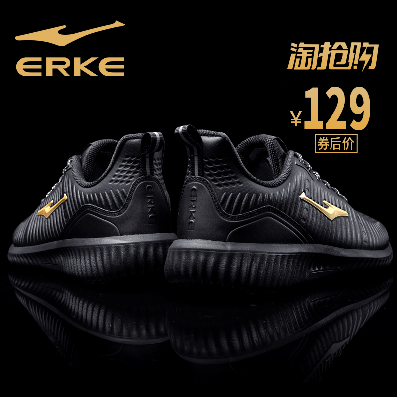 ERKE Men's Shoes 2018 Autumn Sports Shoes Men's Running Shoes Student Leather Casual Shoes Men's Winter Running Shoes
