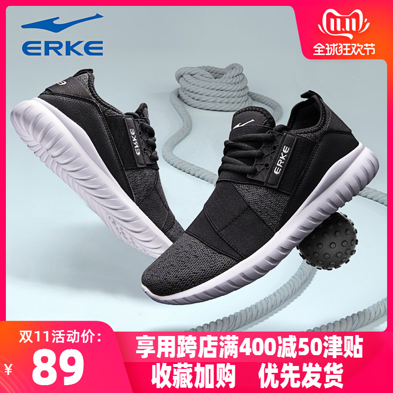 ERKE Men's Shoes 2019 New Autumn Sports Shoes Women's Shoes Mesh Breathable Casual Shoes Comfortable Running Shoes