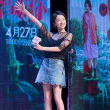 明星周冬雨同款 牛仔A字下摆半身裙子 吊带背心蕾丝衫 2018新款 夏装