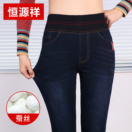 牛仔裤冬季女加绒加厚棉裤2018新款高腰黑色显瘦冬小脚九分保暖裤商品大图