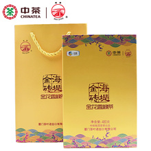 中茶 海堤茶叶 金花香橼茶 永春佛手乌龙茶 黑茶发花工艺480克/盒