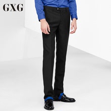 GXG男装 冬季男士修身时尚休闲正装商务青年黑色西裤男#64114492
