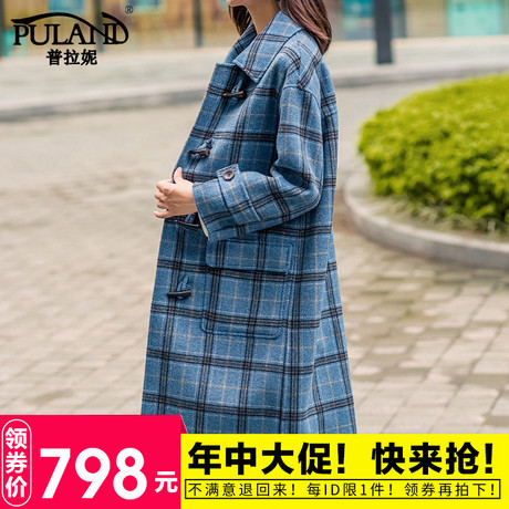 普拉妮落肩袖气质格子羊毛双面呢外套2018秋冬新款女装毛呢大衣女商品大图