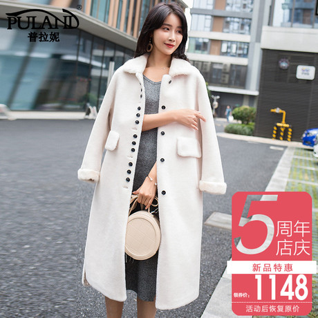 韩版经典羊毛皮草女装外套2018冬季新品长款复合皮毛一体女士大衣商品大图