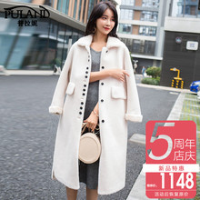 韩版经典羊毛皮草女装外套2018冬季新品长款复合皮毛一体女士大衣图片