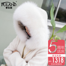狐狸毛领羊毛皮草女装外套2018新品连帽中长款复合皮毛一体女大衣图片