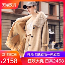 进口托斯卡纳羊皮毛一体女装皮草外套2018冬季chic羊毛真皮皮衣女图片