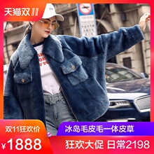 冰岛毛羊皮毛一体女装皮草外套2018冬季ins加厚真皮皮衣女夹克款图片