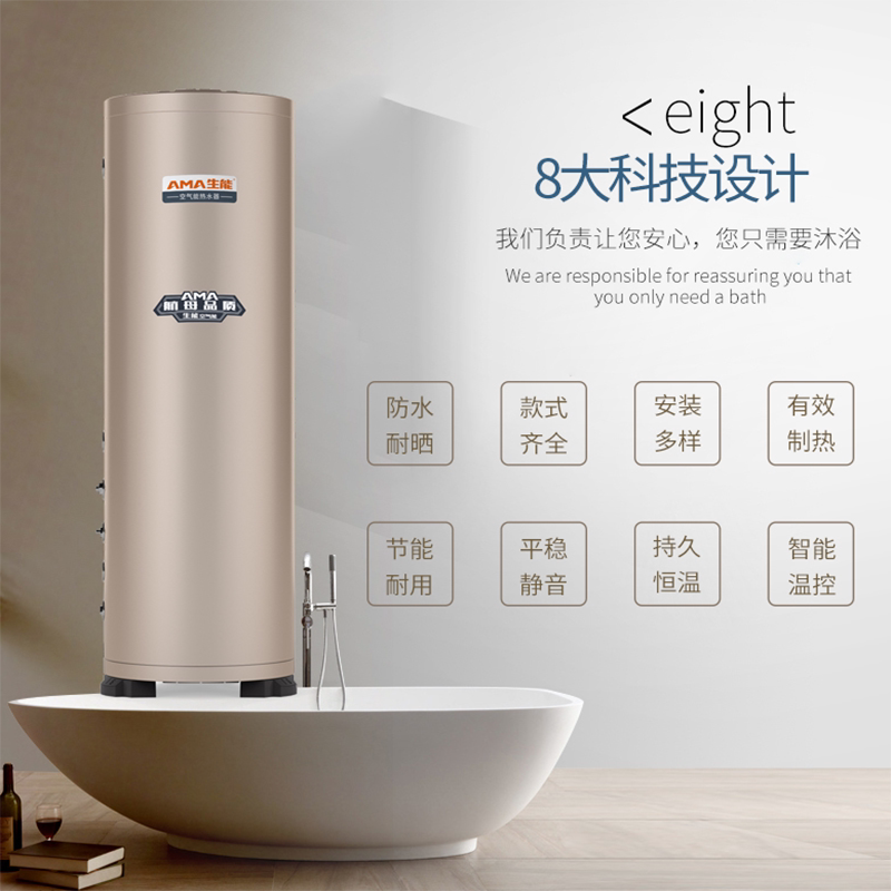 ����������ˮ����ˮ��LY160-1.2P