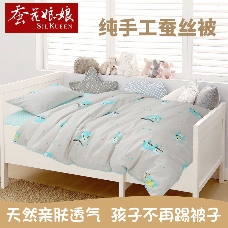 �ϻ�����ɣ��˿��ͯ��0008