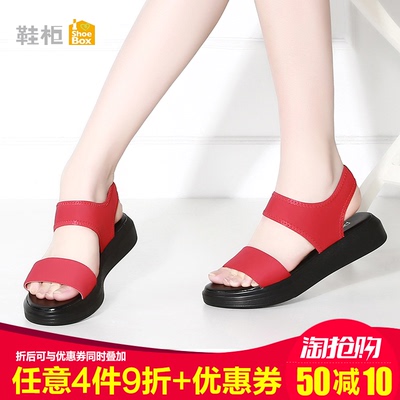 达芙妮鞋柜正品热卖
