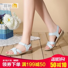 达芙妮旗下SHOEBOX/鞋柜正品夏款休闲平底凉鞋一字扣带简约女式鞋