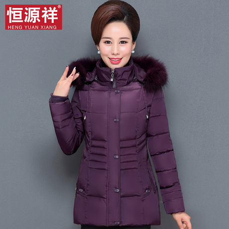 恒源祥短款加厚棉服女冬中老年50-60岁连帽毛领妈妈保暖棉袄防寒商品大图