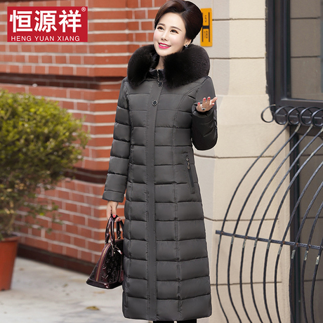 恒源祥中老年棉服女冬季长款连帽毛领加厚棉袄妈妈装保暖外套袄子商品大图