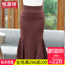恒源祥中老年妈妈装针织裙女秋中长款宽松大码过膝长裙婆婆毛线裙图片