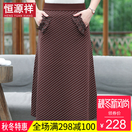 恒源祥中长款针织裙女秋条纹收腰显瘦过膝长裙子欧美范妈妈休闲装商品大图