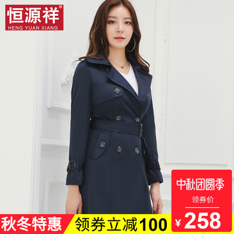 恒源祥秋季工装风衣女中长款黑色收腰修身休闲薄外套女韩版潮显瘦商品大图