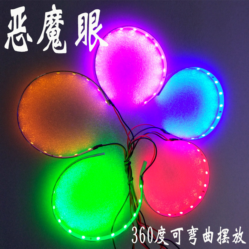 360�ȶ�ħ����ʹ��LEDװ����3.5��3��COB͸����װ�г��ƻ�������